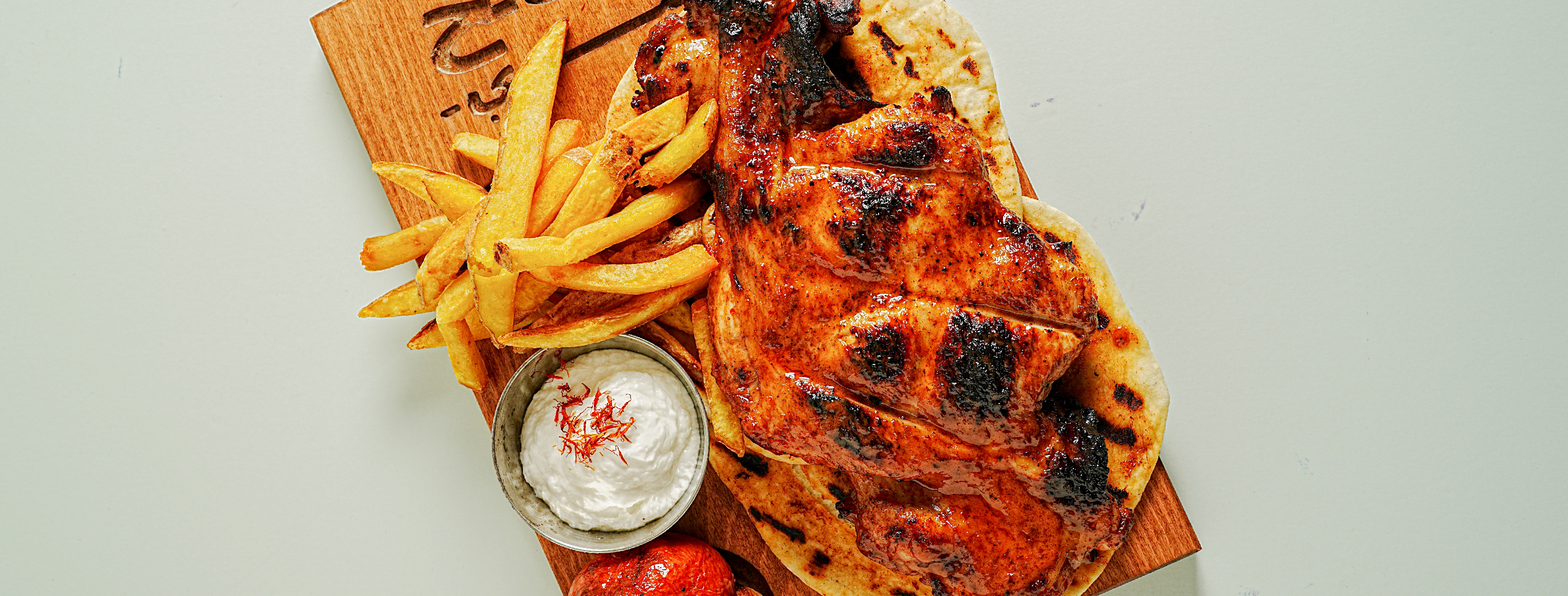 Boneless Farrouj Kbir (1200 g)